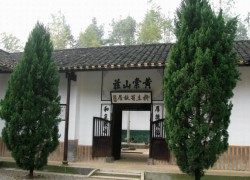 點(diǎn)擊查看詳細(xì)信息...