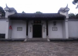 點(diǎn)擊查看詳細(xì)信息...