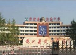 點擊查看詳細信息...
