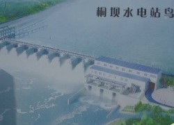 點(diǎn)擊查看詳細(xì)信息...