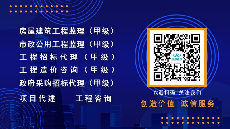 名片設計4