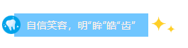 微信圖片_20240511110157