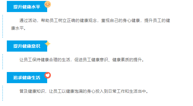 微信圖片_20240511110623