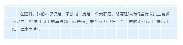 微信圖片_20240511110632