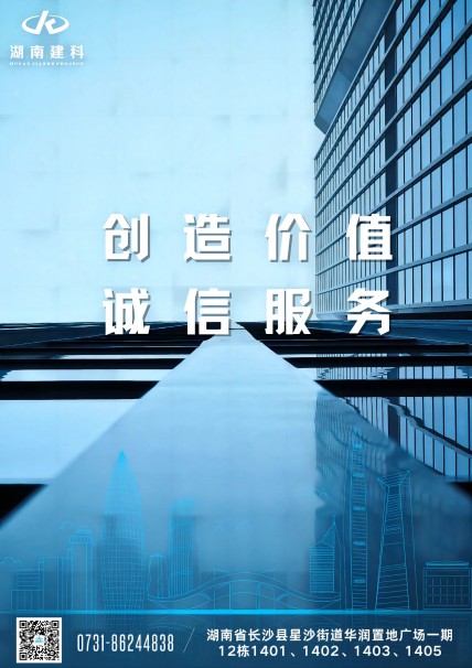 核心價值觀(1)