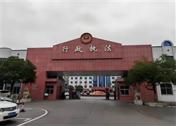 點擊查看詳細(xì)信息...