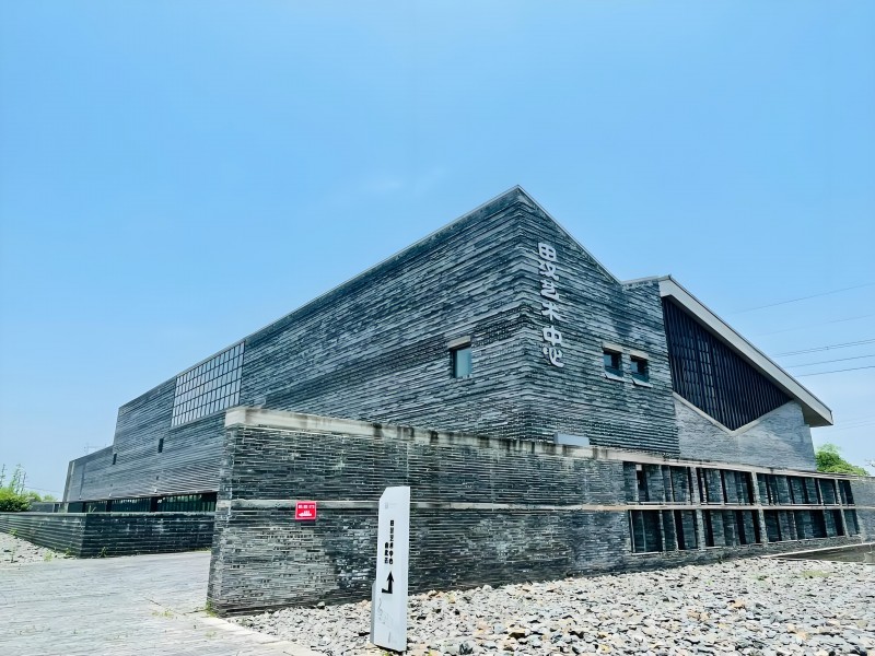 全過程--田漢文化園經(jīng)營性建筑精裝修工程項目